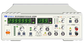 SP1631A型函数信号发生器SP1631A计数器_仪器仪表栏目
